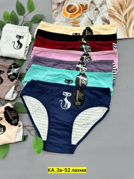 Нижнее белье