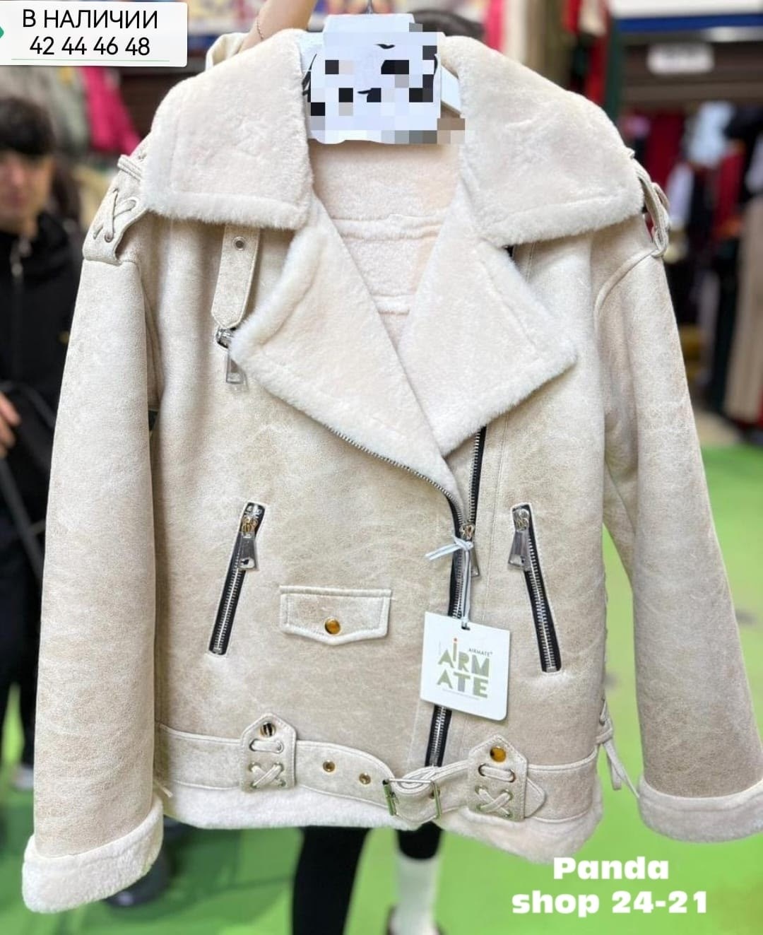дубленка женская зимняя авиатор,дубленка авиатор женская,дубленка авиатор зимняя утепленная косуха srsshop,дубленка женская,дубленка авиатор зимняя утепленная косуха