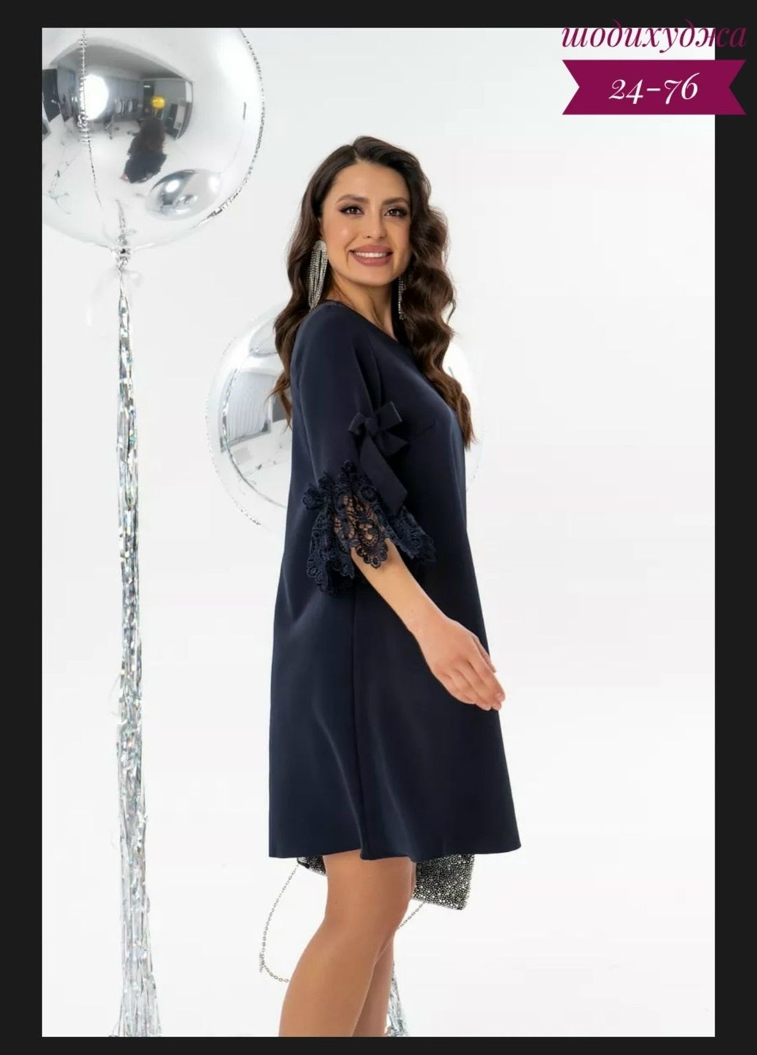 платье праздничное с кружевом твое-still цвет черный,платье женское праздничное,платье праздничное с кружевом твое,платье лайт за 59 руб,платье праздничное с кужевом