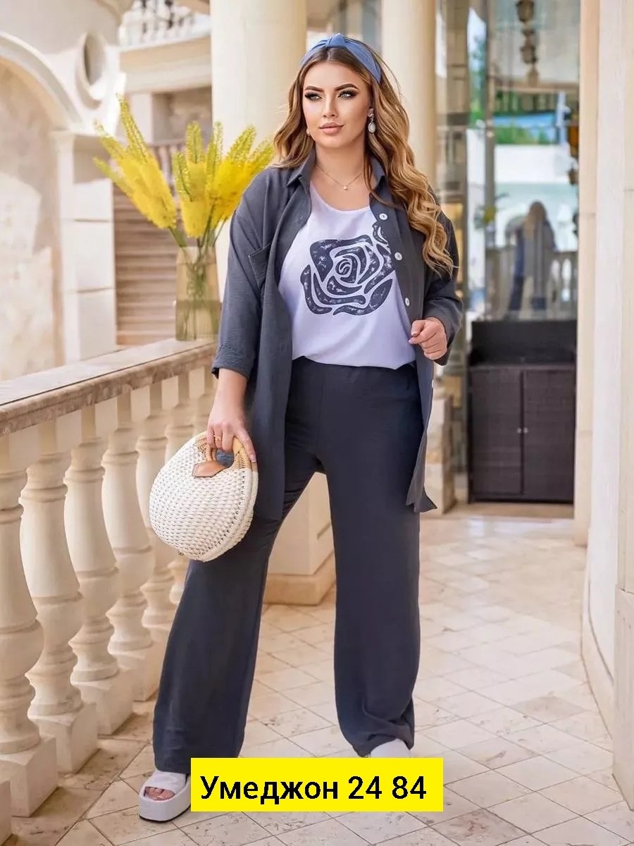 костюм женский тройка,женские костюмы,брючные женские костюмы,женские костюмы больших размеров,костюм двойка женский брючный