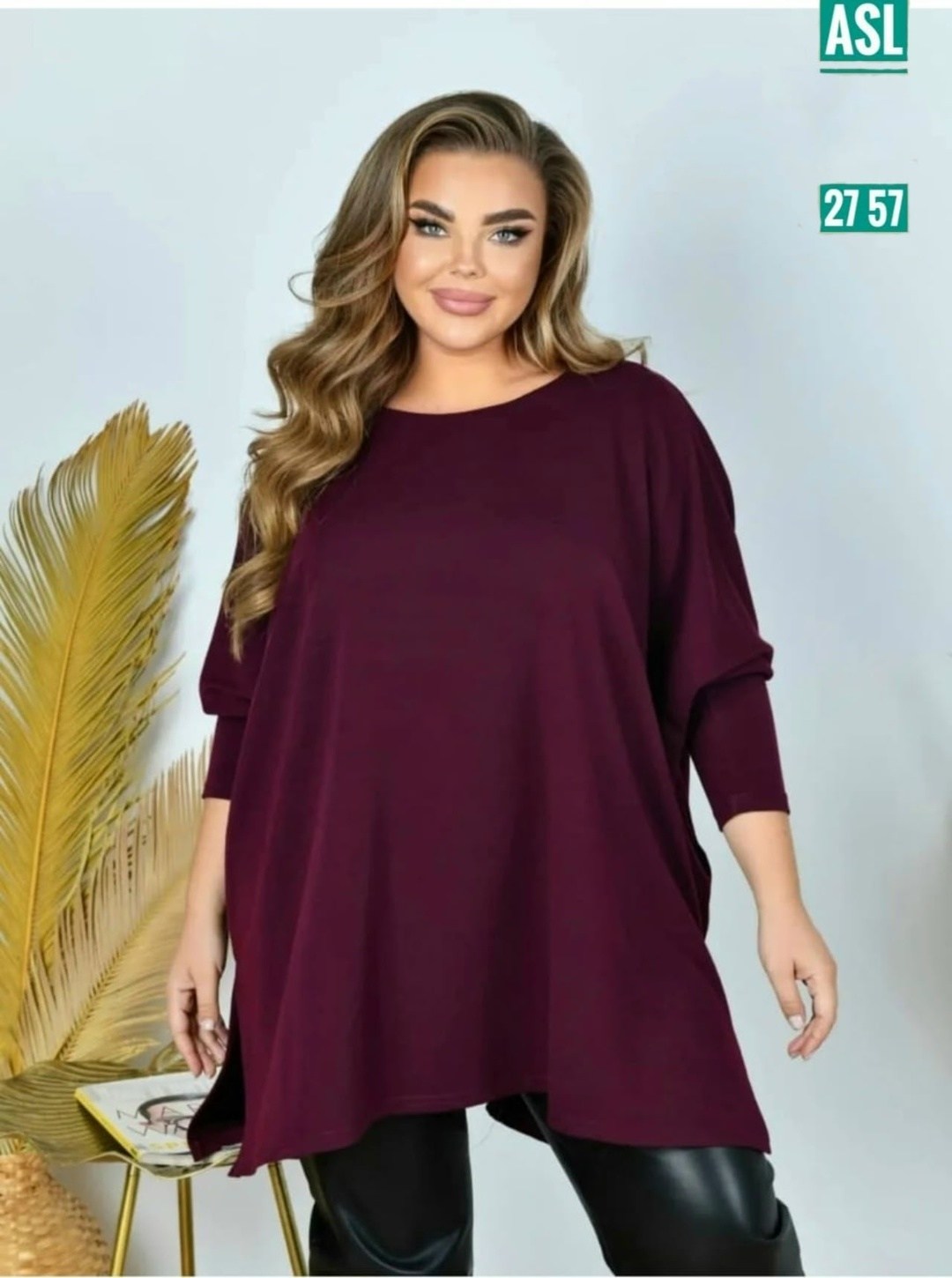 туника больших размеров для полных женщин,туника большого размера для полных женщин,туника больших размеров,женская туника большие размеры,туника праздничная больших размеров