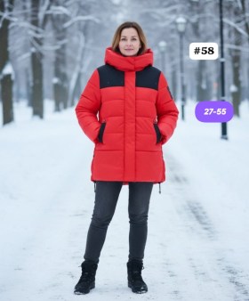 Верхняя одежда