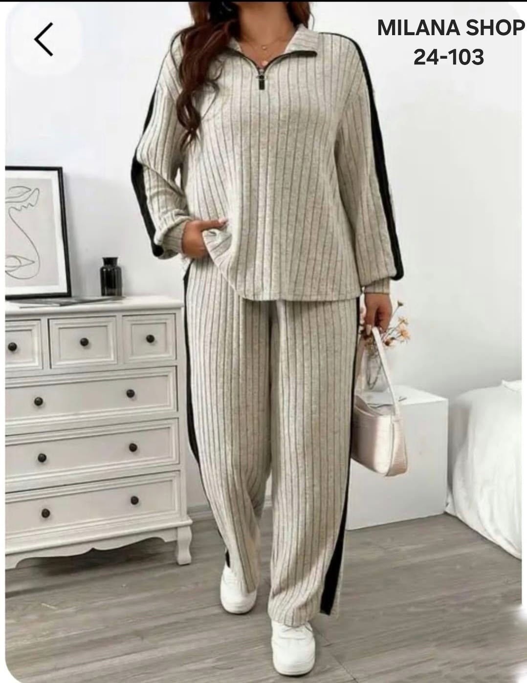 костюм двойка лапша,трикотажные костюмы,женский костюм лапша,брючный костюм трикотажный,костюм двойка женская