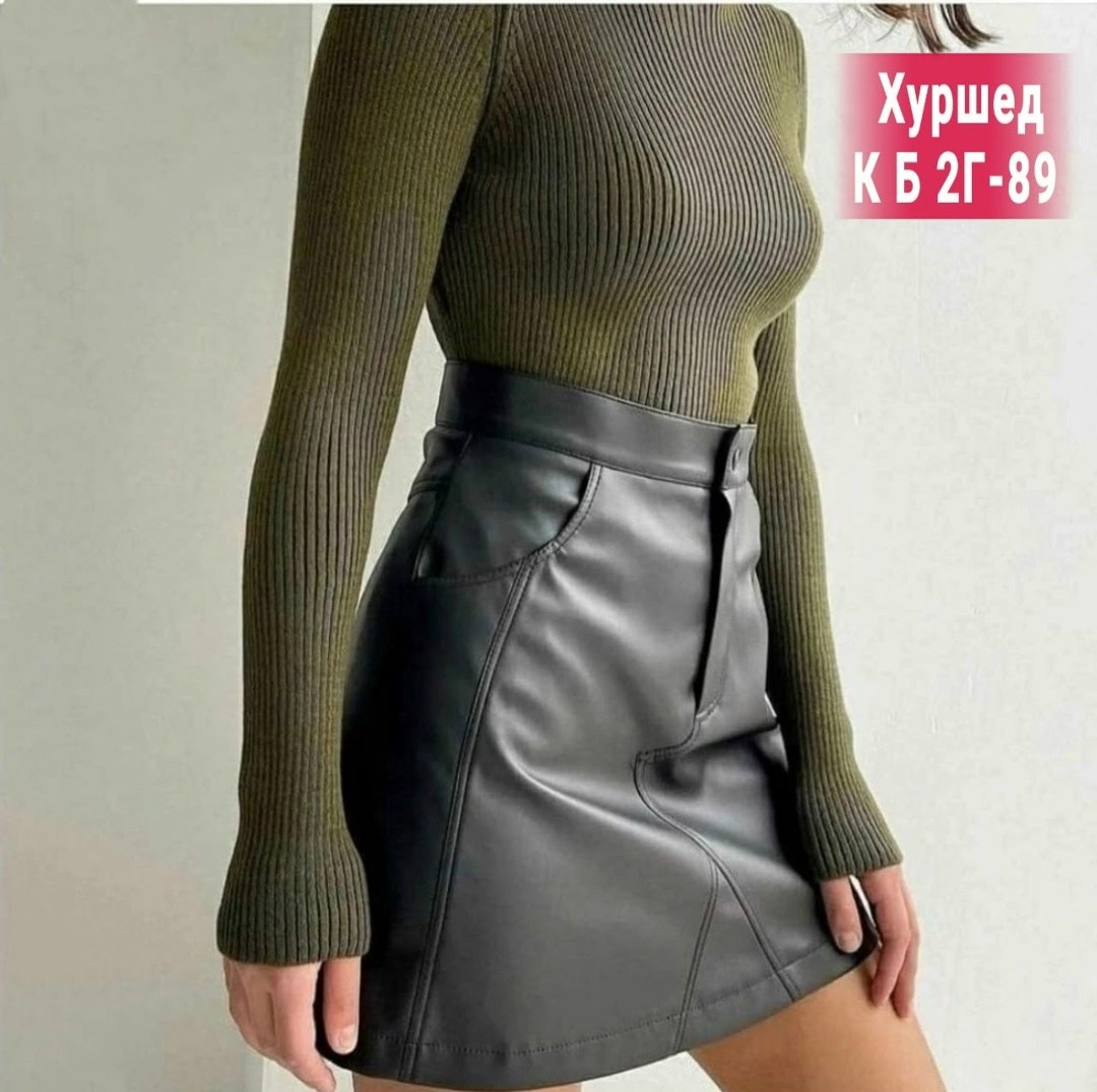 юбка из экокожи,кожаная мини юбка,короткая кожаная юбка,кожаная юбка,юбка женская кожаная