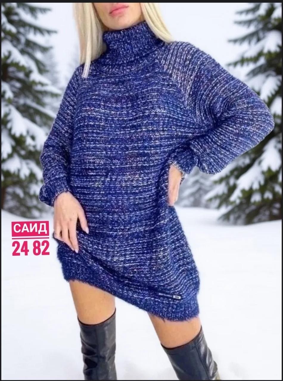 туника свитер оверсайз вязаное теплое berlinta,платье женское вязаное,стильное вязаное женское платье – туника,туника вязаная тёплая,туника женская теплая