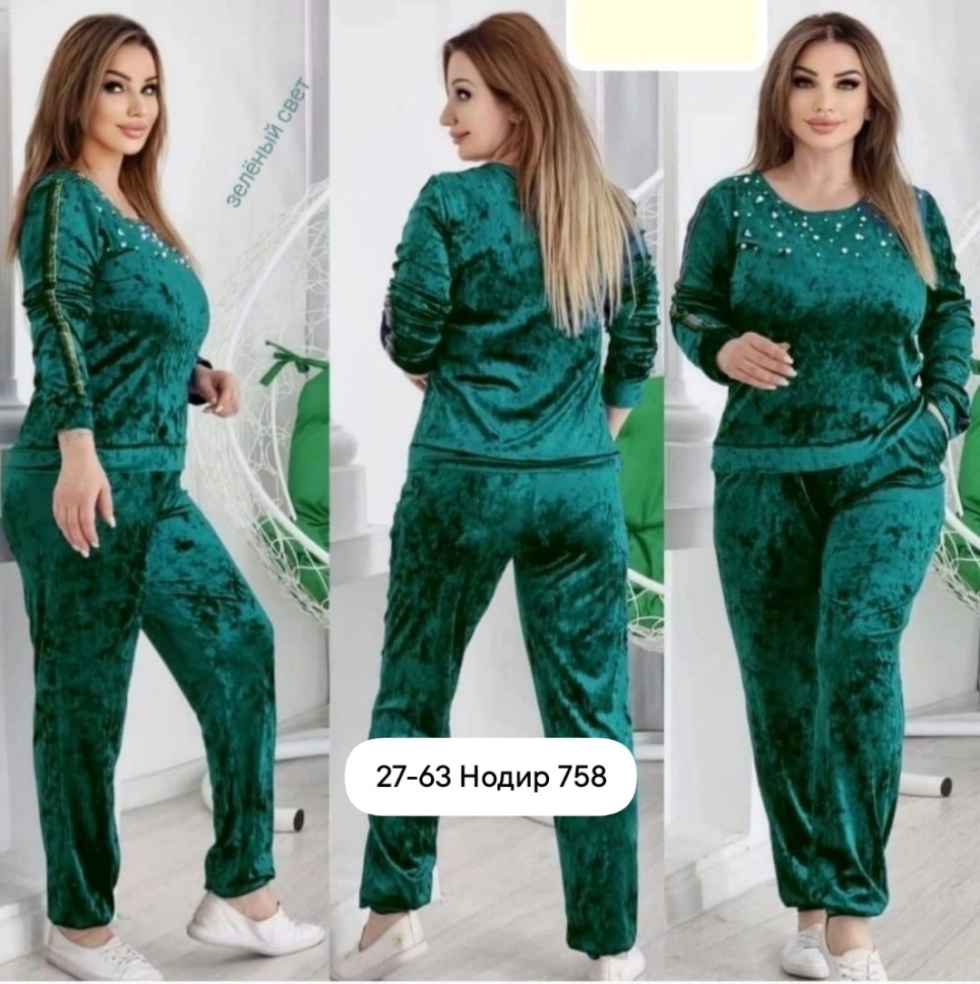 костюм женский велюровый,женские костюмы из велюра,костюм женский велюровый арт. 11494556,велюровый спортивный костюм больших размеров,костюм - велюр арт. 11668967