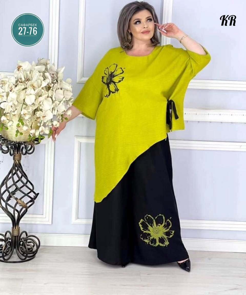 костюм двойка,женские костюмы брючные,брючный костюм бохо,женский костюм больших размеров,брючный костюм больших размеров