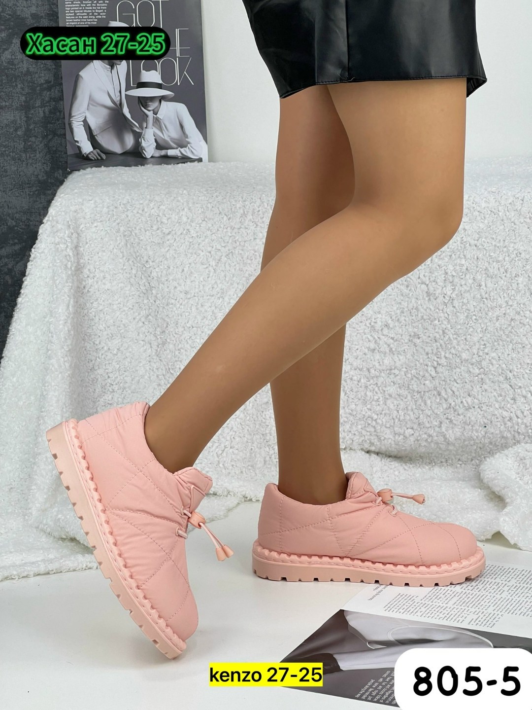 ,женские угги,дутики женские,зимние женские дутики,женская зимняя