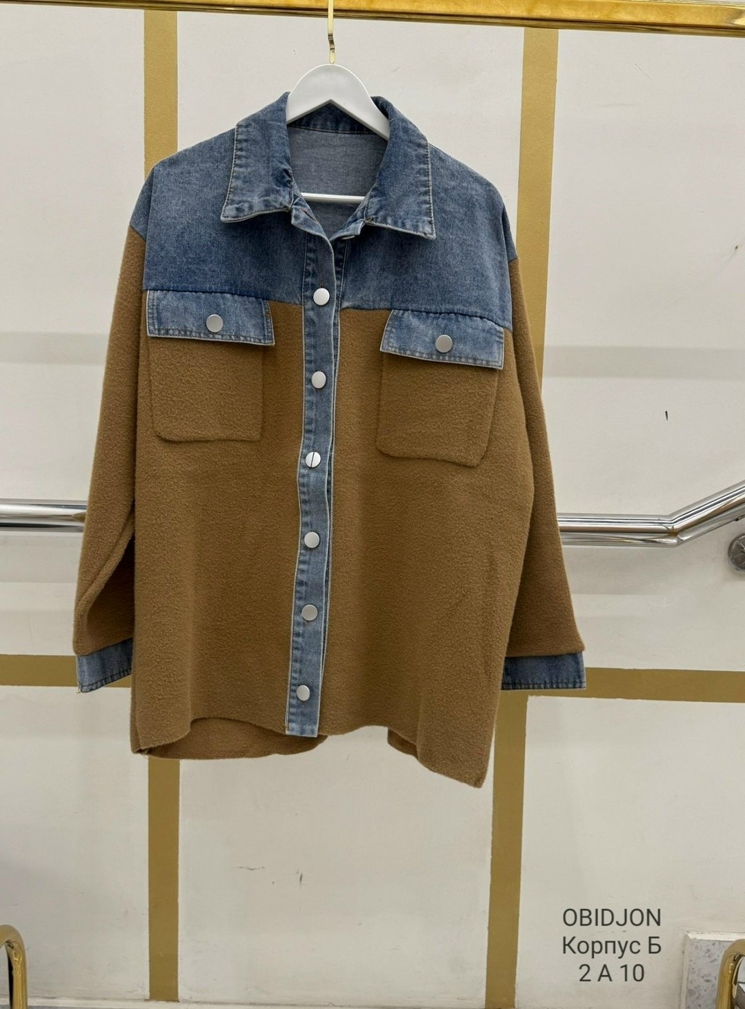 утепленная рубашка,рубашка женская утеплённая,рубашка оверсайз,женская кофта,кардиган