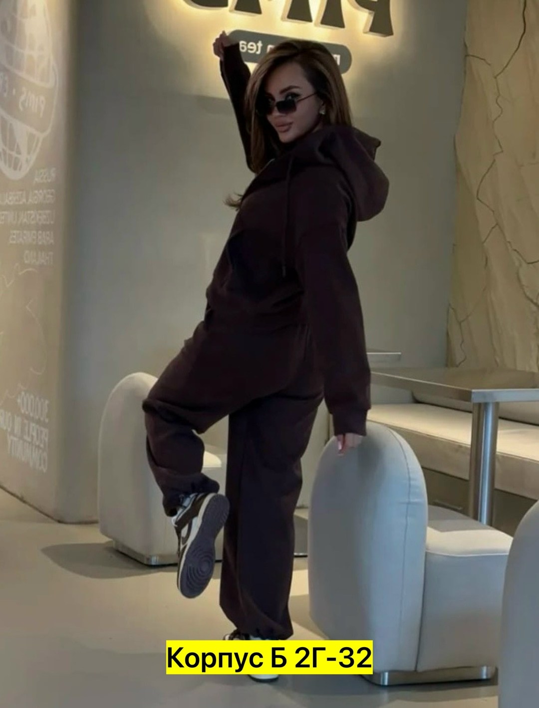 брючный костюм,женский костюм,костюм женский на флисе,женский спортивный костюм,женский костюм двойка