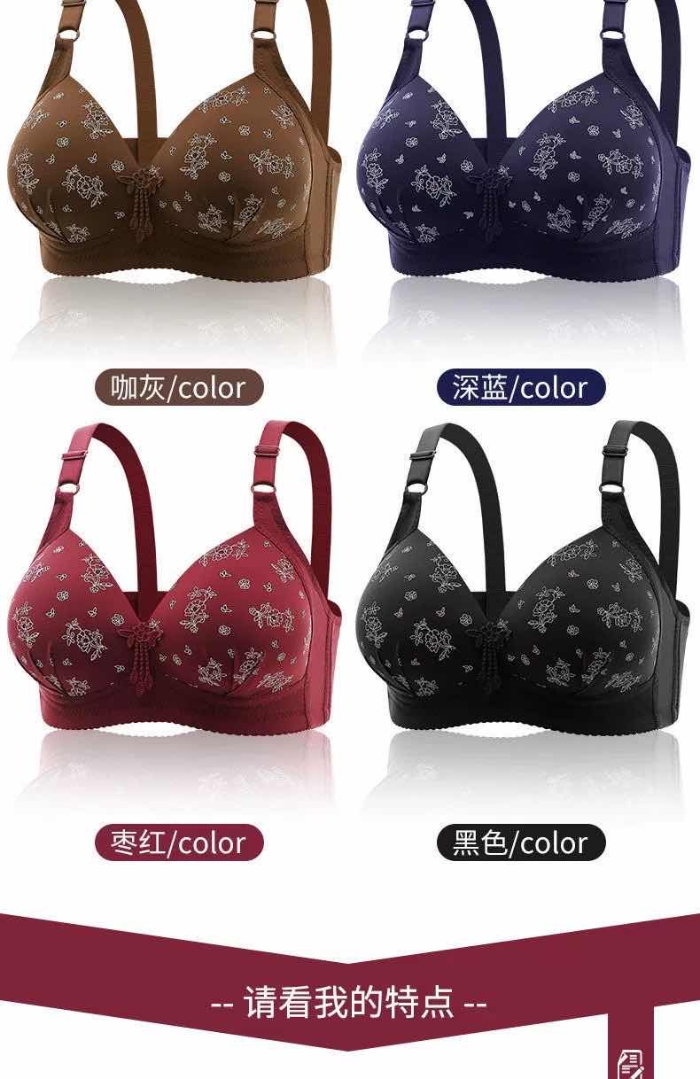 женские бюстгальтеры,женские бюстгальтеры больших размеров,бюстгальтер для женщин,нижнее белье бюстгальтер,бюстгальтер