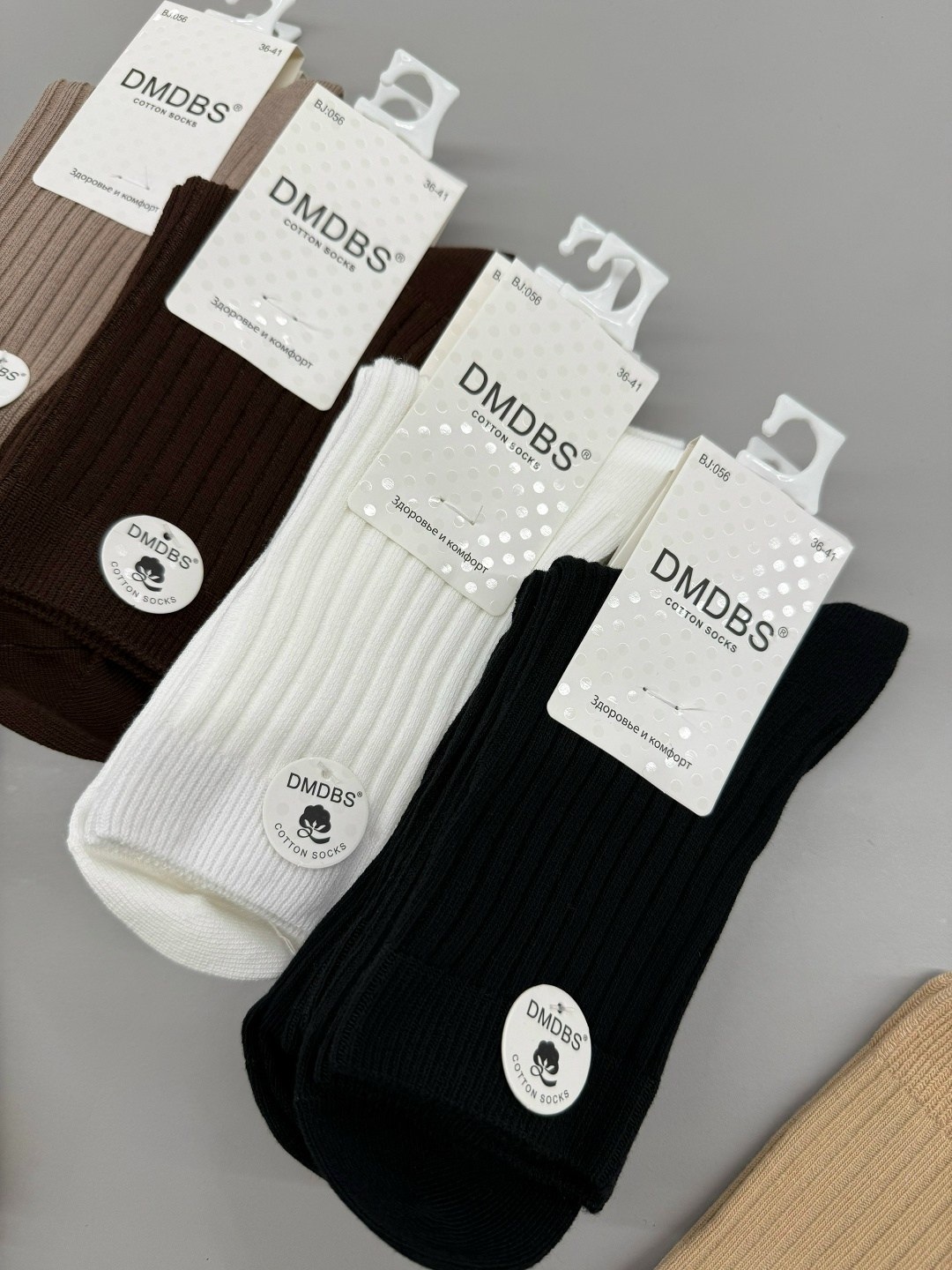 носки женские,носки женские 10 пар,носки женские 10 пар разного цвета,носки,комплект носки женские