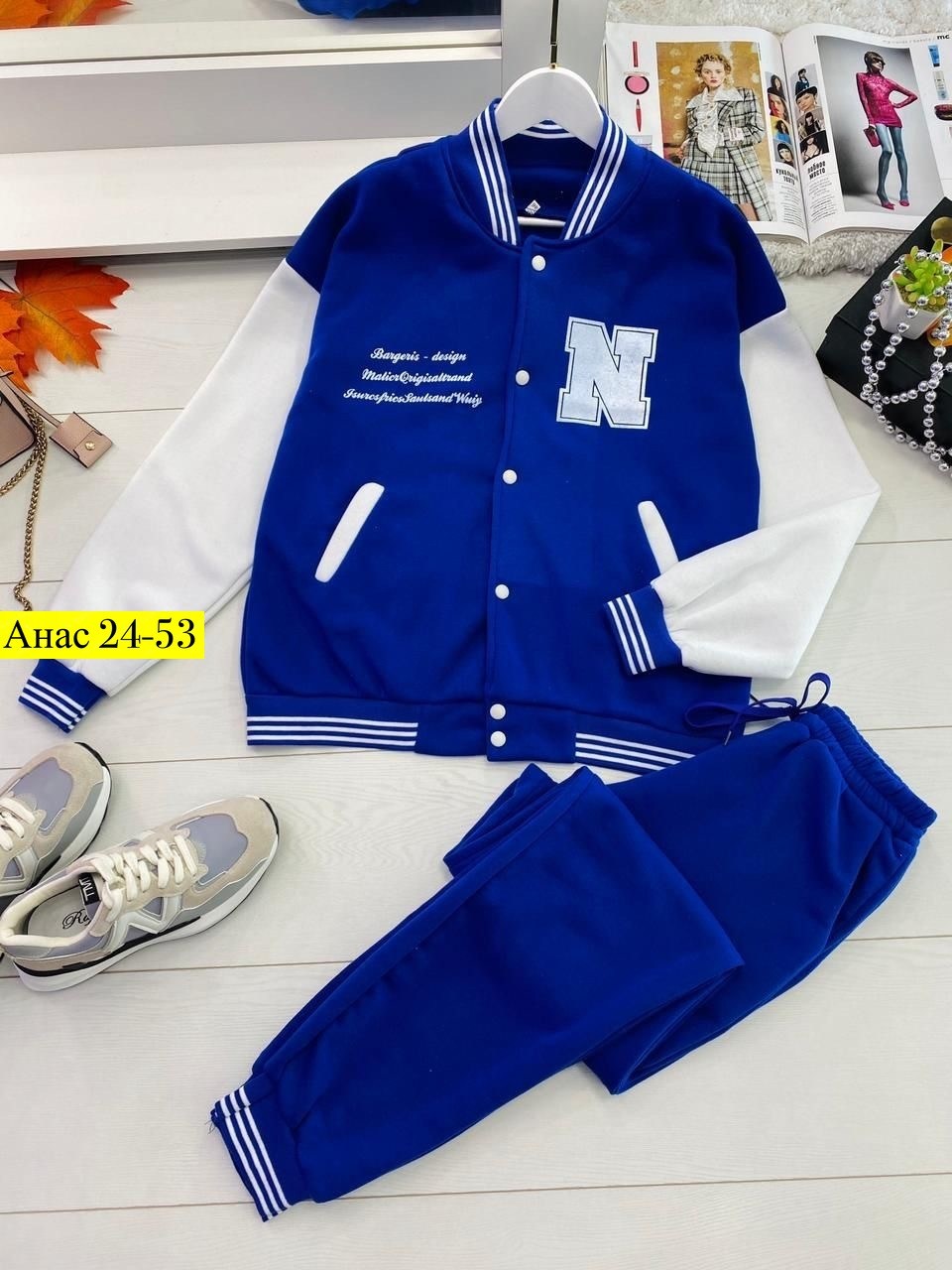 спортивные костюмы женские,штаны бомберы женские,спортивные костюмы,костюм женский,бомбер женский черный