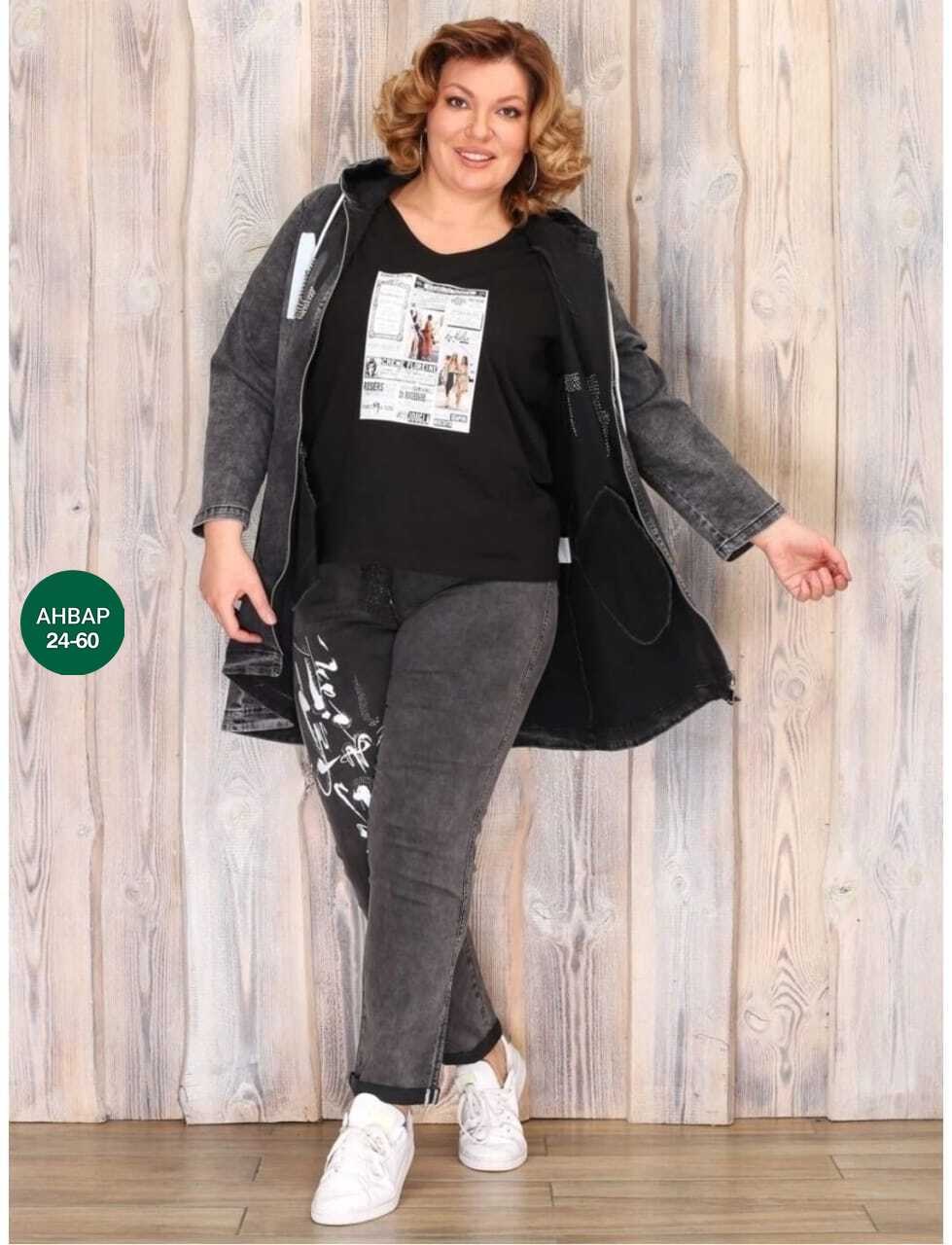 костюм спортивный,спортивный костюм stefano ricci,мужской спортивный костюм,трикотажные костюмы,женские костюмы спортивные