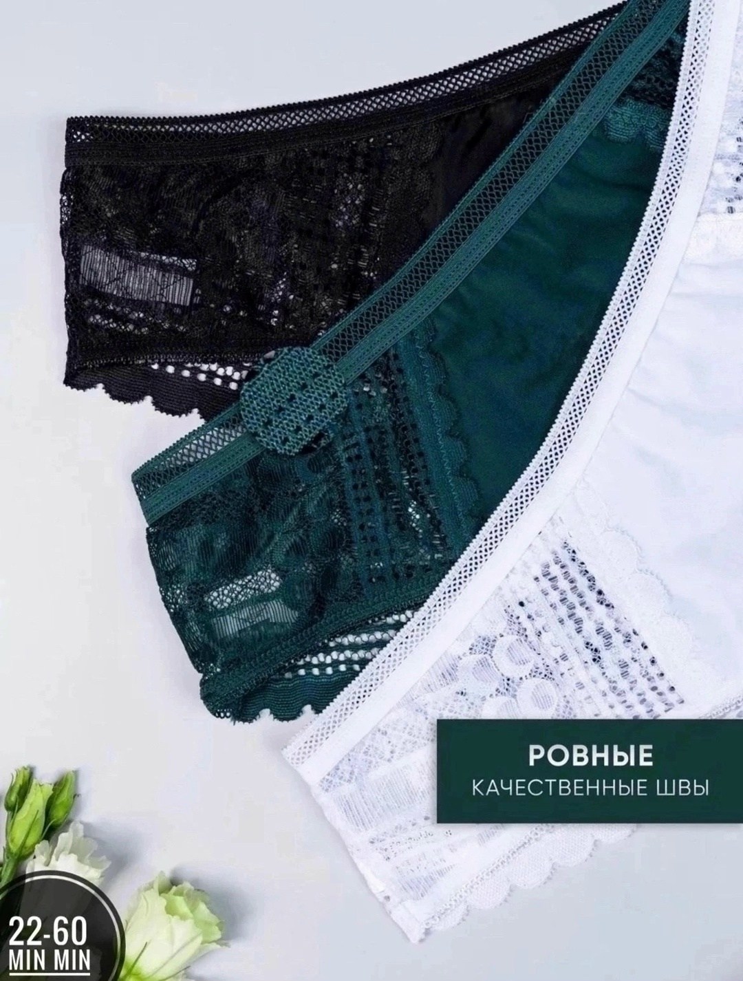 женская трусы,женские трусики,трусы женские 5 шт,женское нижнее белье,трусы женски