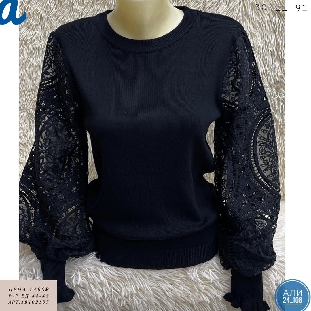 сиреневая кофта для женщин,кофта женская,джемпер,красивая кофта,женская блузка