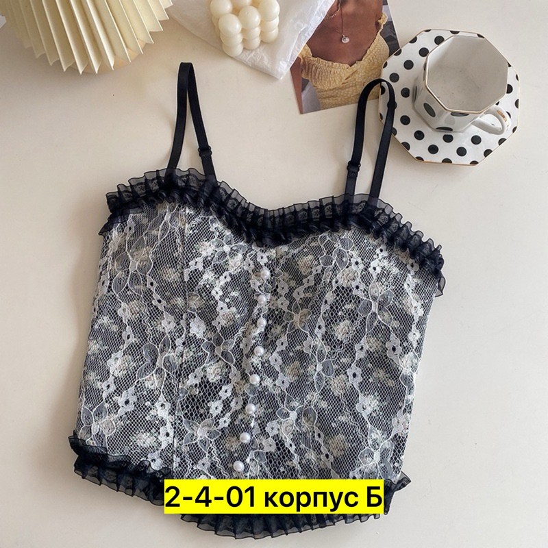 топ женский кружевной,кружевная майка,кружевной топ,майка женская кружевная,топ корсет кружевной