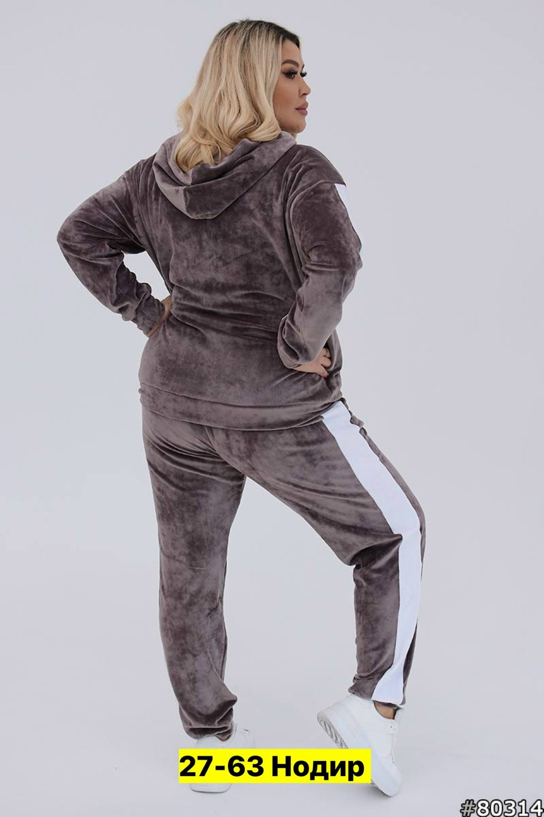 спортивный костюм женский велюровый большой размер,велюровый спортивный костюм больших размеров,женский велюровый костюм,велюровый костюм больших размеров,велюровый спортивная костюм