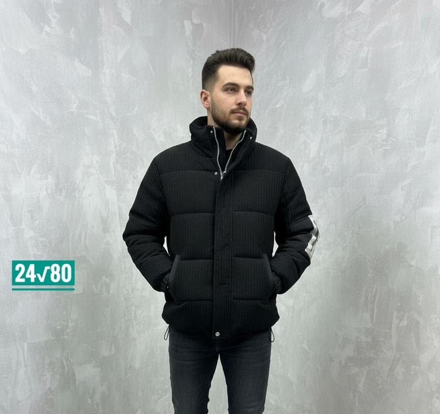 мужская зимняя куртка,куртка пуховик,пуховик утепленный,зимняя куртка,куртка