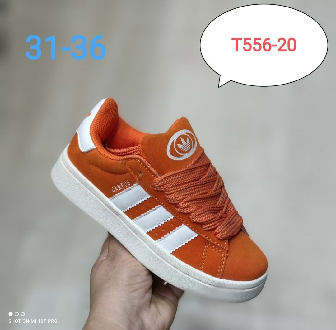 ,кроссовки adidas,кроссовки adidas campus,адидас кампус бежевые,кроссовки женскиe