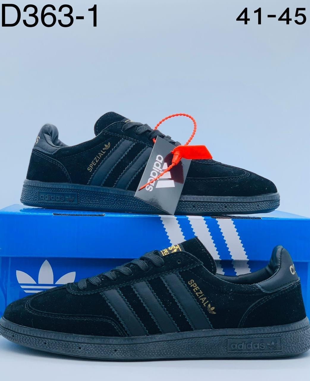 мужские кроссовки,мужские кроссовки adidas samba,кроссовки adidas samba,мужские кроссовки adidas,кроссовки adidas