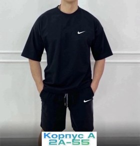 Костюм