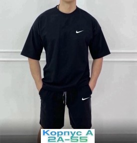 Костюм