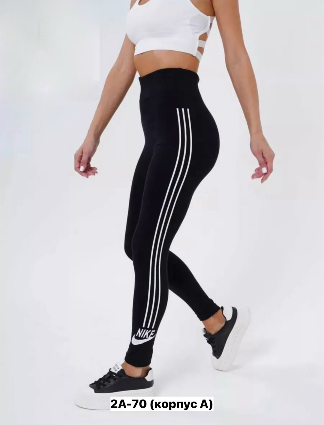 спортивные лосины женские,легинсы спортивные,лосины спортивные,леггинсы женские спортивные,лосины спортивные леггинсы