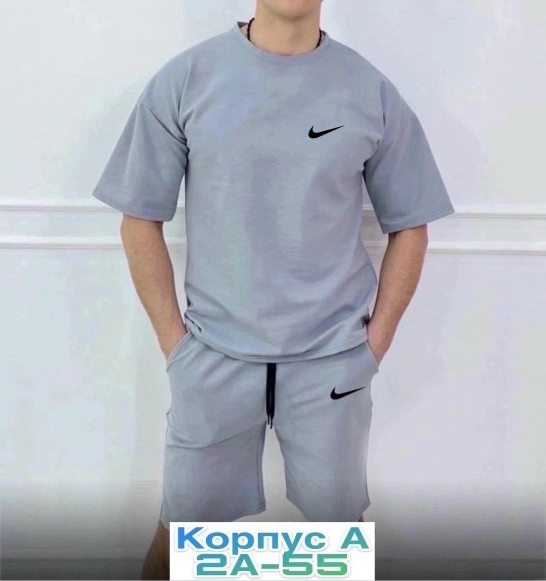костюм спортивный мужской,спортивные костюмы,костюм юник,мужской спортивный костюм найк,спортивный костюм nike мужской