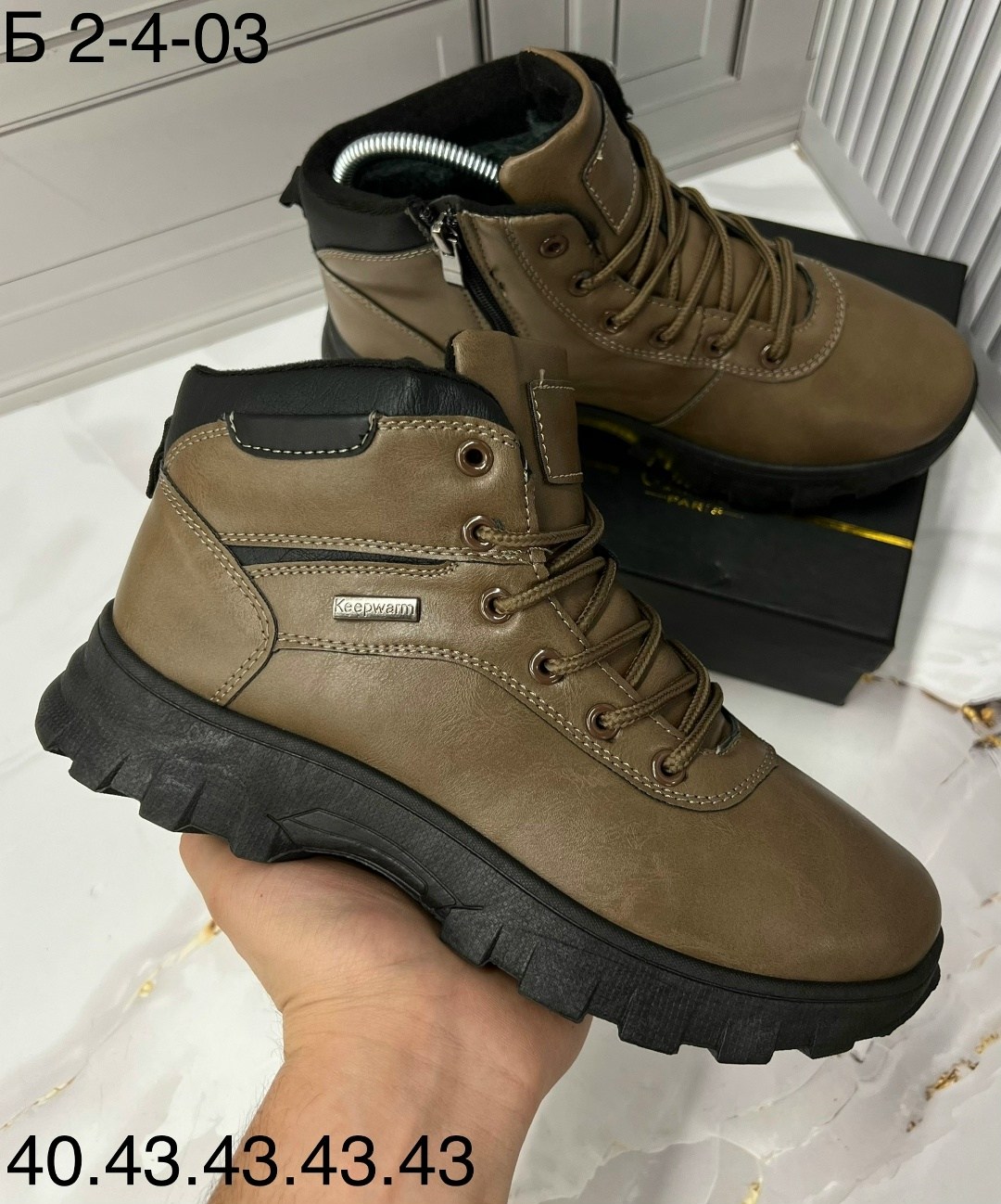 зимние кроссовки nike,,мужские зимние кроссовки,зимние кроссовки,кроссовки мужские зимние кожаные