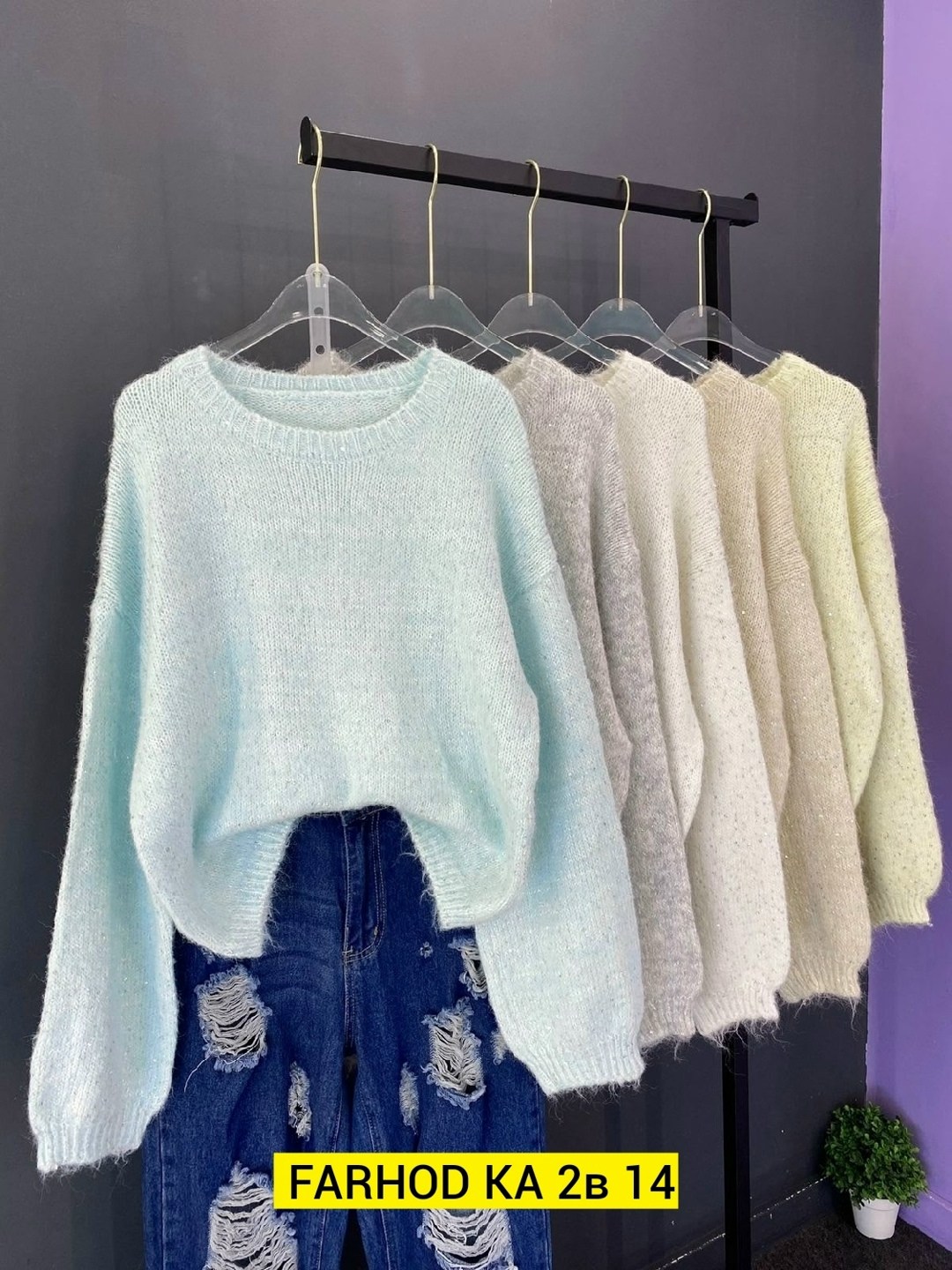 кофта женская,белая пушистая кофта,пушистый свитер женский,свитер пушистый,свитер