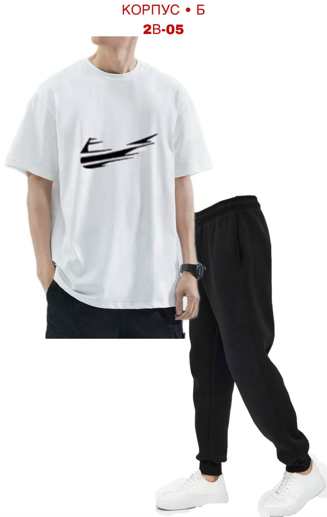 костюм спортивный мужской,костюм спортивный,костюм для мужчин,спортивные костюмы для мужчин,костюм с брюками и футболкой спортивный