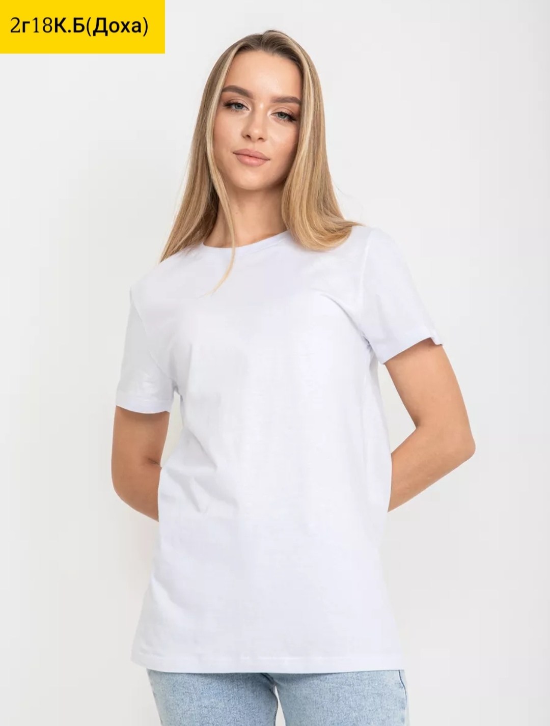 футболка женская оверсайз,футболка женская,футболка оверсайз,футболки для женщин,футболка оверсайз черный