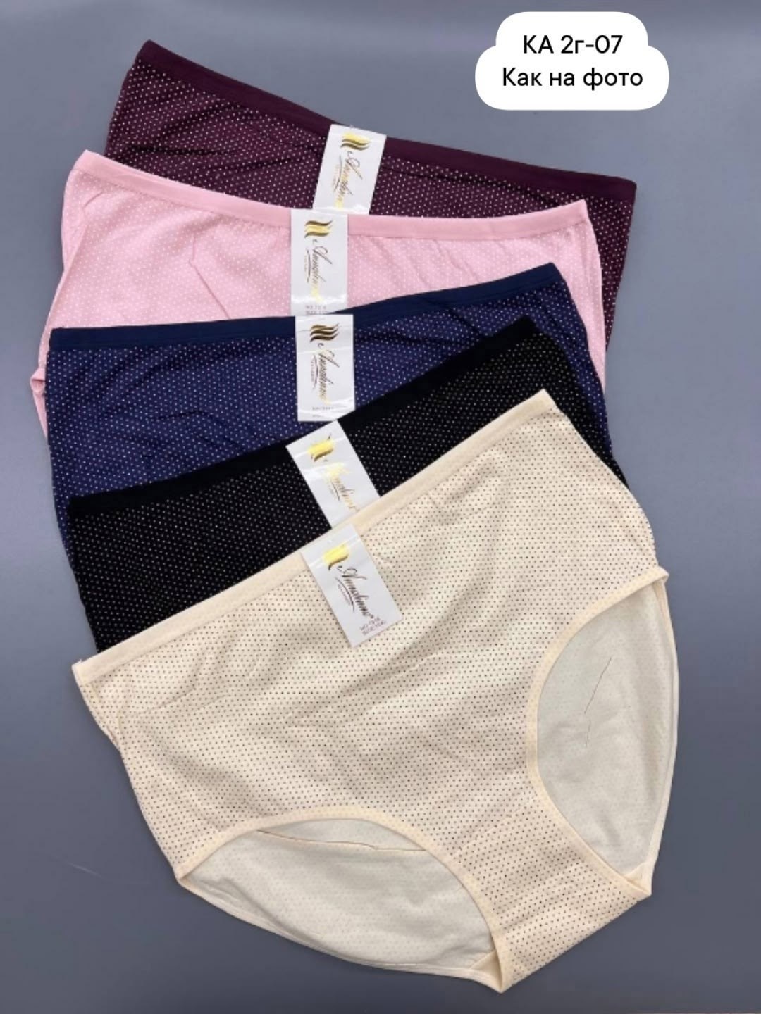 женский трусы,трусы женские хлопок,трусы женски,трусы женские 5 шт,трусы для женщин