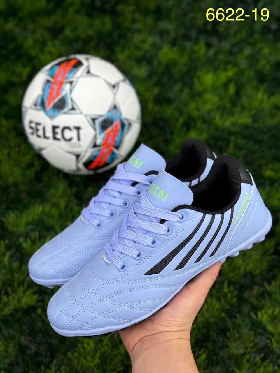 футбольная ,футбольная бутса, для футбола,профессиональные футбольные бутсы,футбольные кроссовки