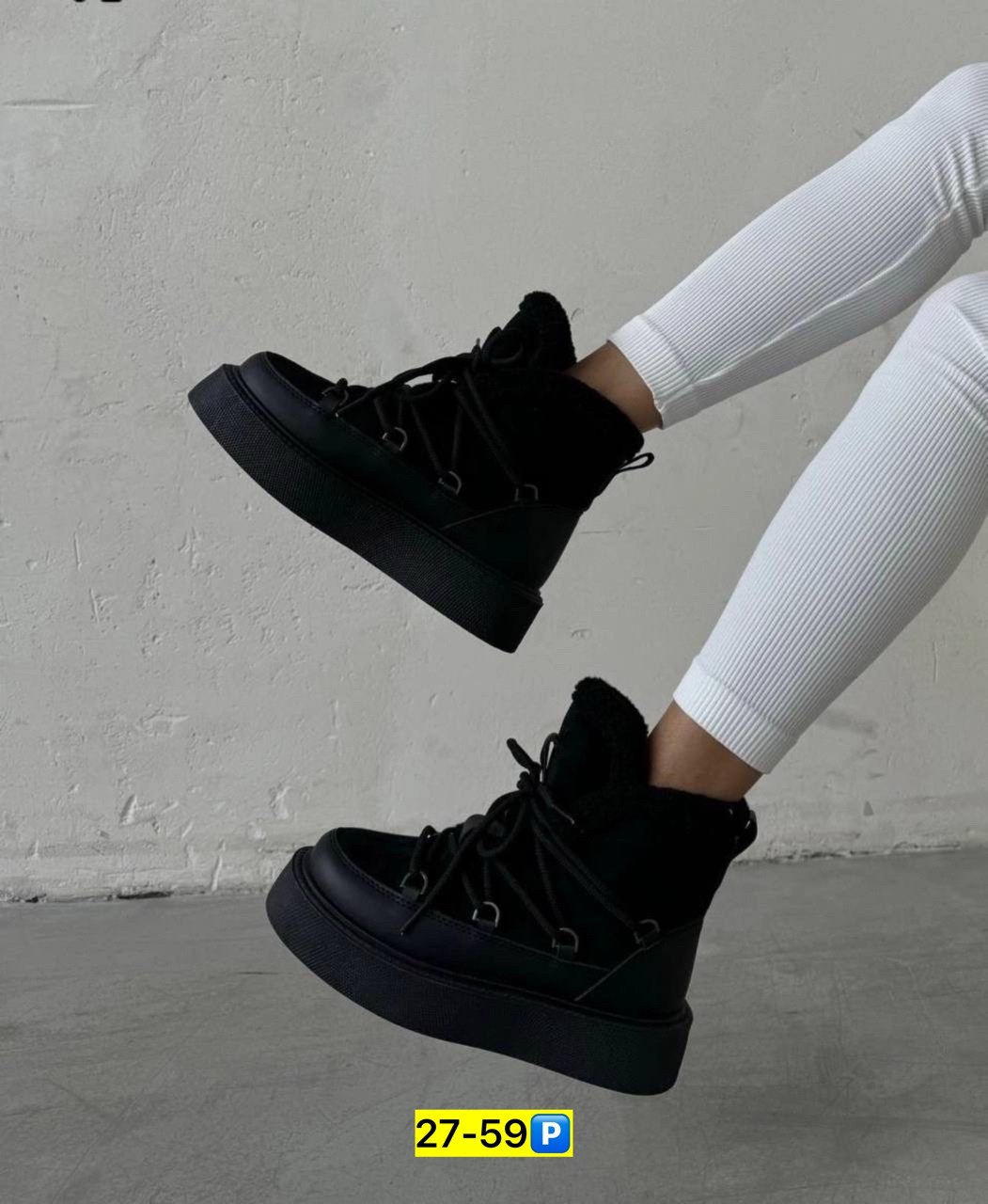 ботинки замш,женские зимние ботинки угги ugg черные, женская ботинки кож зам, женская,ботинки кож зам