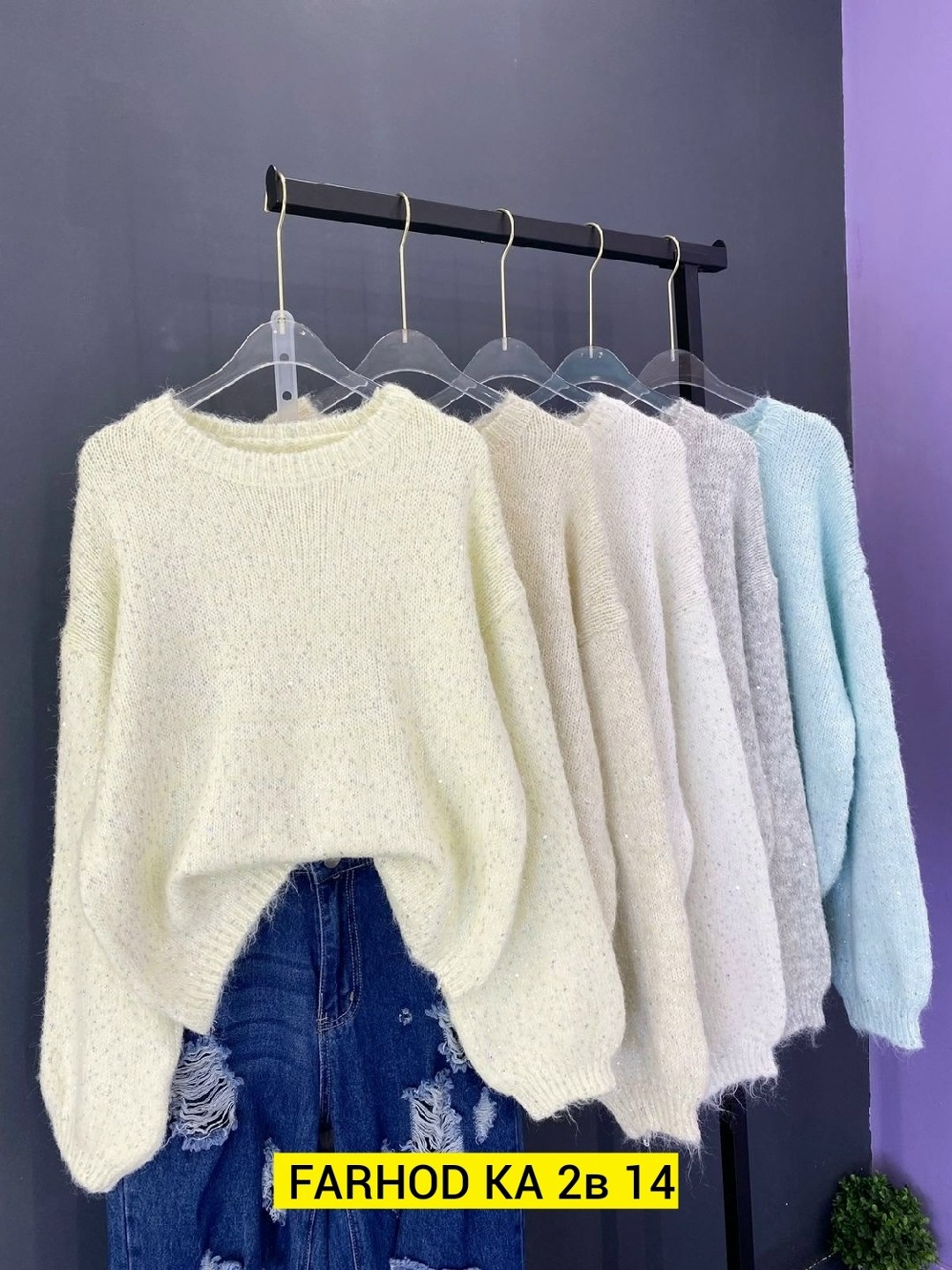 кофта женская,белая пушистая кофта,пушистый свитер женский,свитер пушистый,свитер