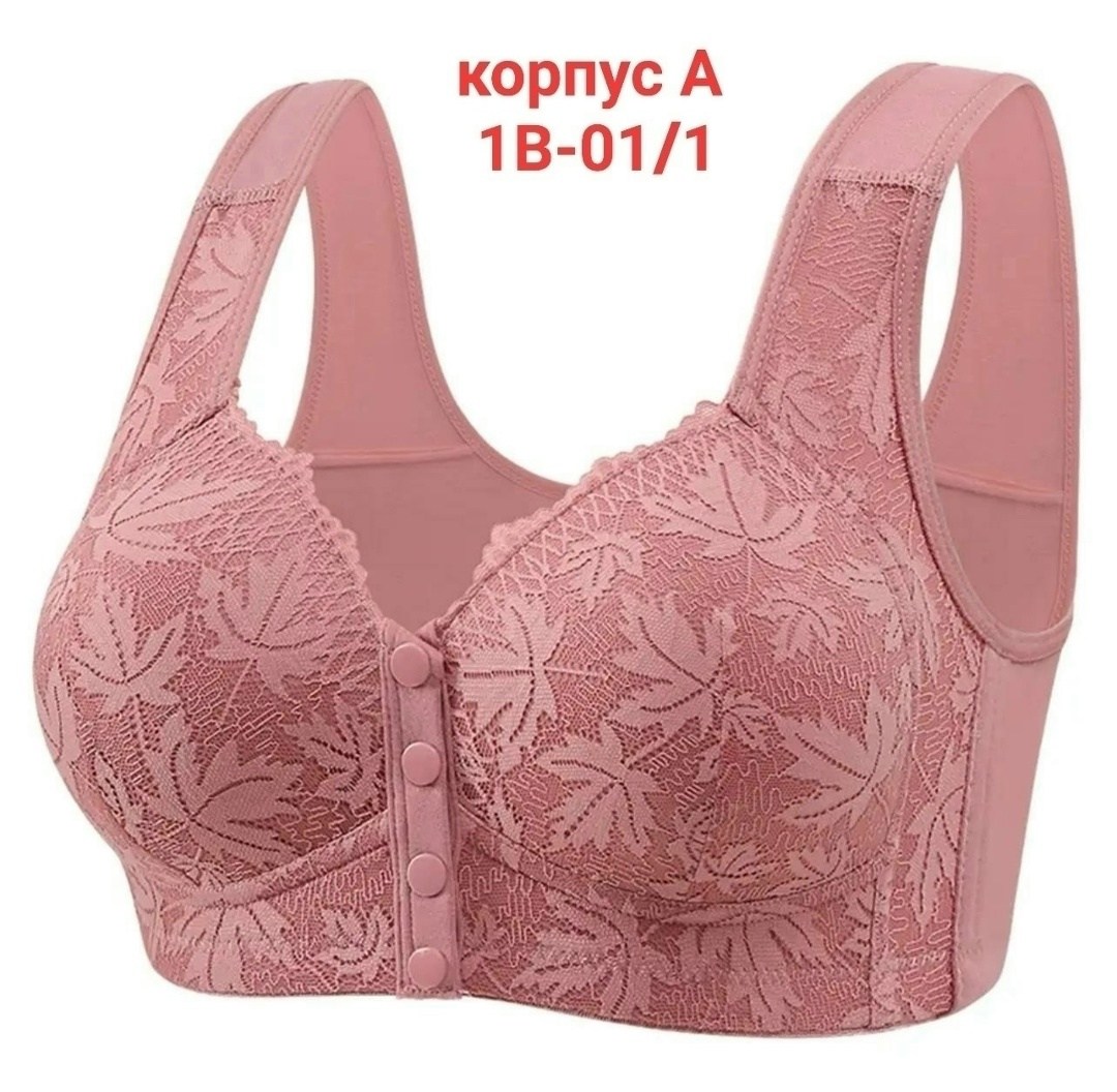 женские бюстгальтеры,бюстгальтер,пуш ап бюстгальтер,нижнее белье бюстгальтер,бюстгальтер женское нижнее белье