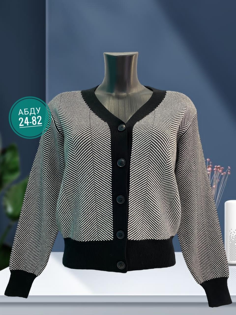 женский кардиган,кардиган кофта,кардиган,кардиган женский вязаный,кардиган женский кардиганы женские