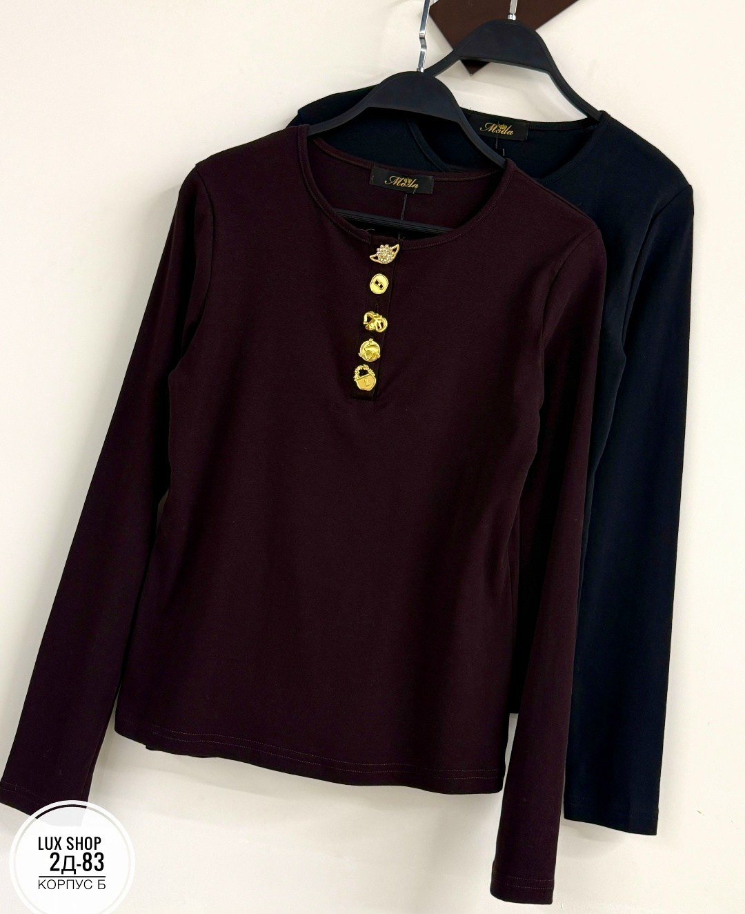 женская кофта,блузка с пуговицей,белая кофта,лонгслив женский кофта,кофта с пуговицами с вырезом