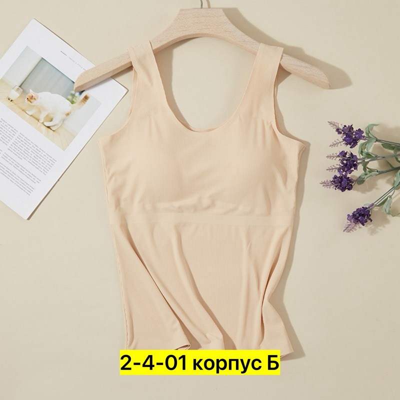 корректирующее белье,женская майка,корректирующее белье для женщин,майка для женщин,майка топ