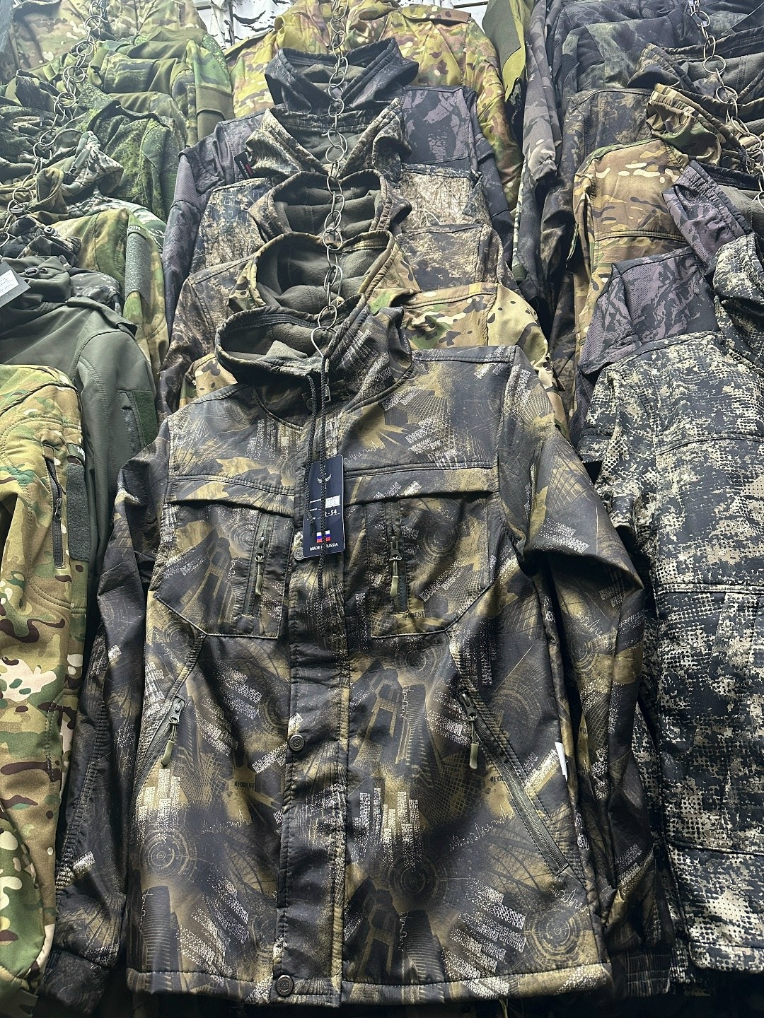 костюм демисезонный,камуфляжные костюмы,одежда для охоты,костюм горка пиксель,костюм для охоты