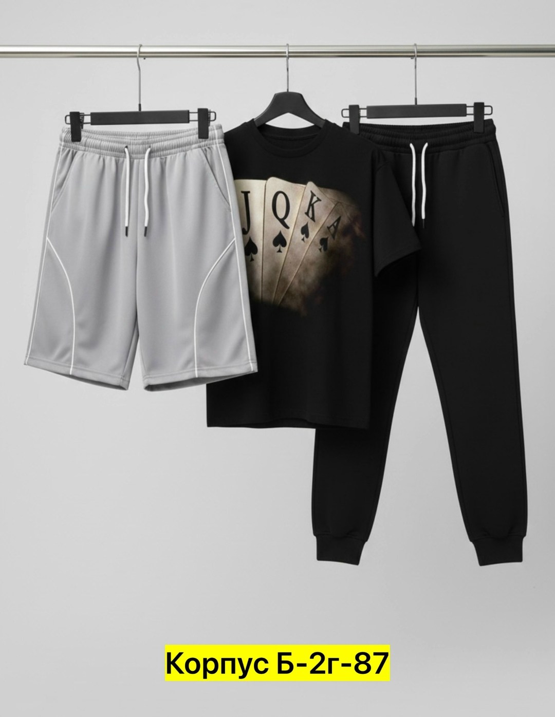 костюм мужской,спортивный костюм мужской,костюм для мужчин,костюм,костюм двойка мужской