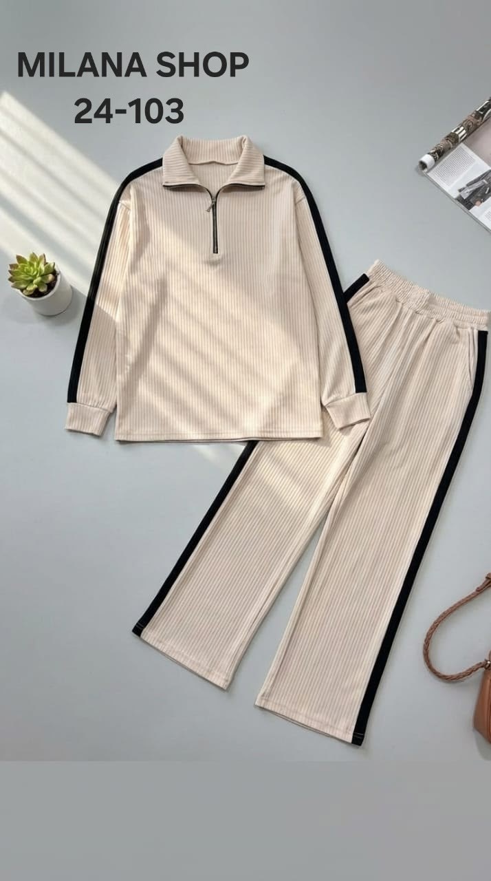 костюм двойка лапша,трикотажные костюмы,женский костюм лапша,брючный костюм трикотажный,костюм двойка женская