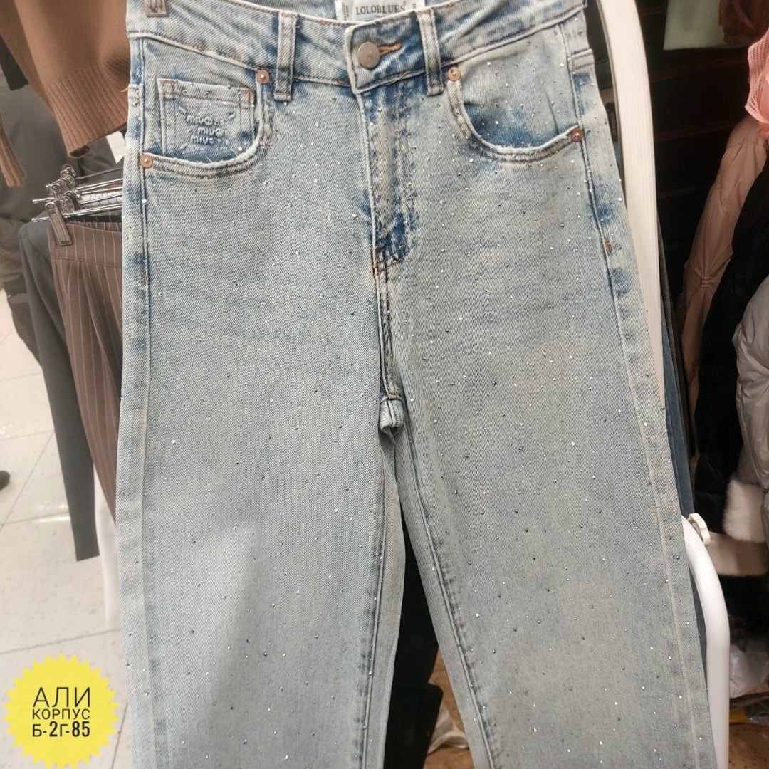женские джинсы,брюки джинсы,джинсы,одежда джинсы,голубые джинсы