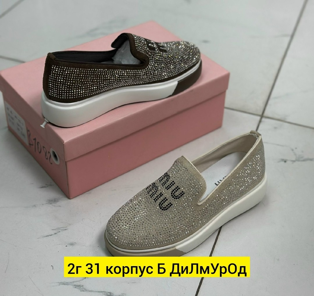 ,слипоны женские, женская,слипоны женские со стразами,слипоны со стразами