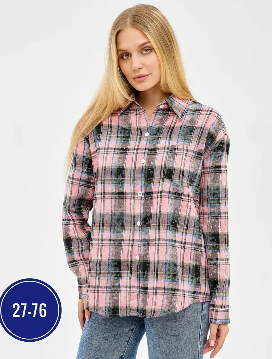 женская рубашка в клетку,женская рубашка оверсайз в клетку,рубашка оверсайз в клетку,рубашка женская,рубашка клетка