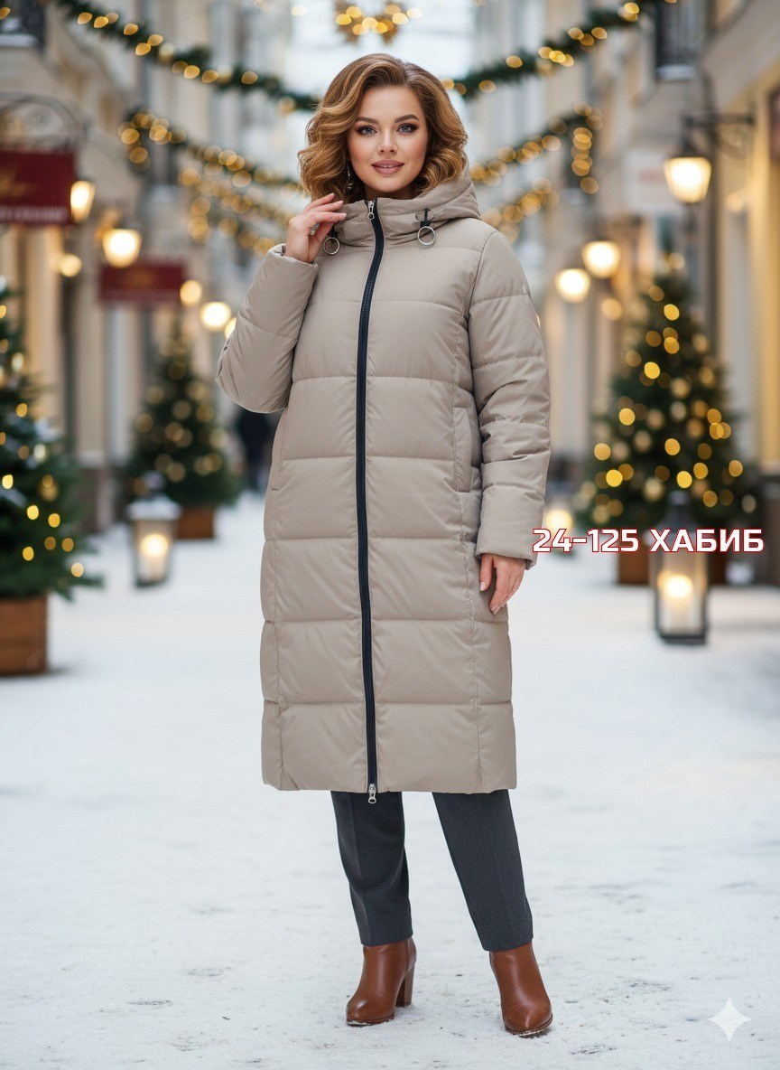 куртка зимняя,пуховик женский,пуховик удлиненный,женская зимняя куртка,пуховик