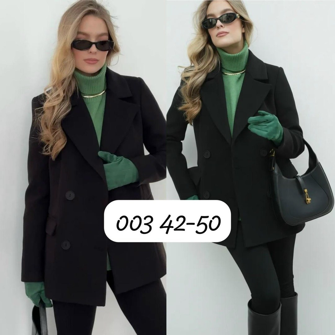 пальто свободного кроя,полупальто,женское пальто,пальто пиджак,шерстяное пальто