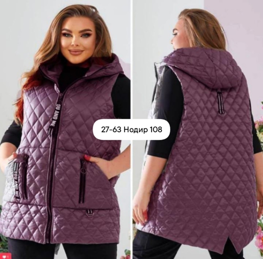 жилет на синтепоне,жилетка женская больших размеров,жилетка женская демисезонная,жилетка женская,жилетка на синтепоне